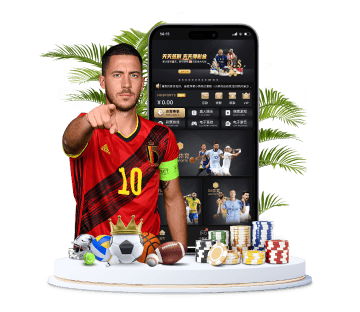 鼎福国际体育体育APP手机版